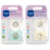 MAM Perfect Day & Perfect Night Dummy 0-6 Soft Colours
