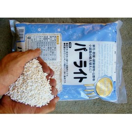 Setogahara Kaen Perlite 3L