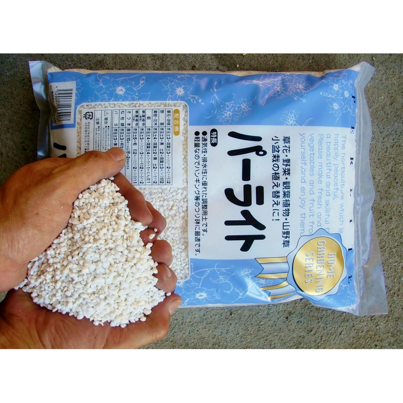 Setogahara Kaen Perlite 3L
