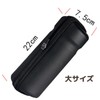 cartuccia Tool Bottle Road Bike Tool Case for Bicycle Bottle
