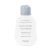 Fromlie Vegan EGF Cica Water Sun Ampoule SPF 50+ PA++++