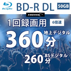 HIDISC 6 Times Faster, BD-R DL 10 Pack, 50GB howaitopurintaburuhaidyisuku hdvbr50rp10sc