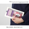 Midori 41839006 Pen Case Book Band Pen Case for B6-A5