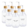 GlrYer Shampoo and Conditioner Frosted Bottles Bamboo Pump, Refillable Shampoo