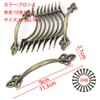 Hymyily 10-Piece Set Zinc Alloy Arch-Shaped Antique Handles Retro Bow-Shaped