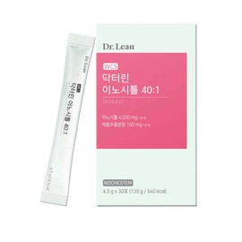 Dr.Lin Myo Inositol 30 packets x 2 Cairo Choline Folic Acid / 닥터린 미오 이노시톨 30포 x 2개 카이로 콜린 엽산