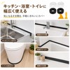 Festov 隙間テープ 防水 4巻セット コンロ隙間テープ 幅2.2cm×3.2m 白黒 キッチン シンク 洗面台