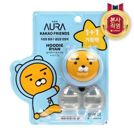 Aura Kakao Car Lion FACE (Flower) 1+1 Special Pack / 아우라 카카오차량용 라이언FACE(플라워) 1+1 기획팩