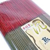 Incense Fortune - WuChen Xiang Agarwood Incense Joss Sticks (30cm,