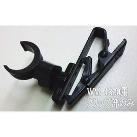 TOA WM-1320-G 800MHz Band Tie Pin Type Wireless Microphone Clip