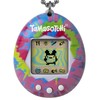 Tamagotchi Original - Tie Dye (Updated Logo)
