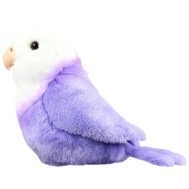 POPOTATO Realistic Parrot Plush - 5.5'' Kawaii Purple Peony Parrot Stuffed Animal - Plushy and Squishy Toy - Cute Little Bird Plushie Toys Gift for Boys and Girls