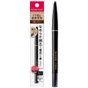 Kiss Me Ferme Smooth Touch Eyebrow 03 Brown