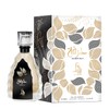 Al Absar Hirfah Eau De Parfum 3.4oz