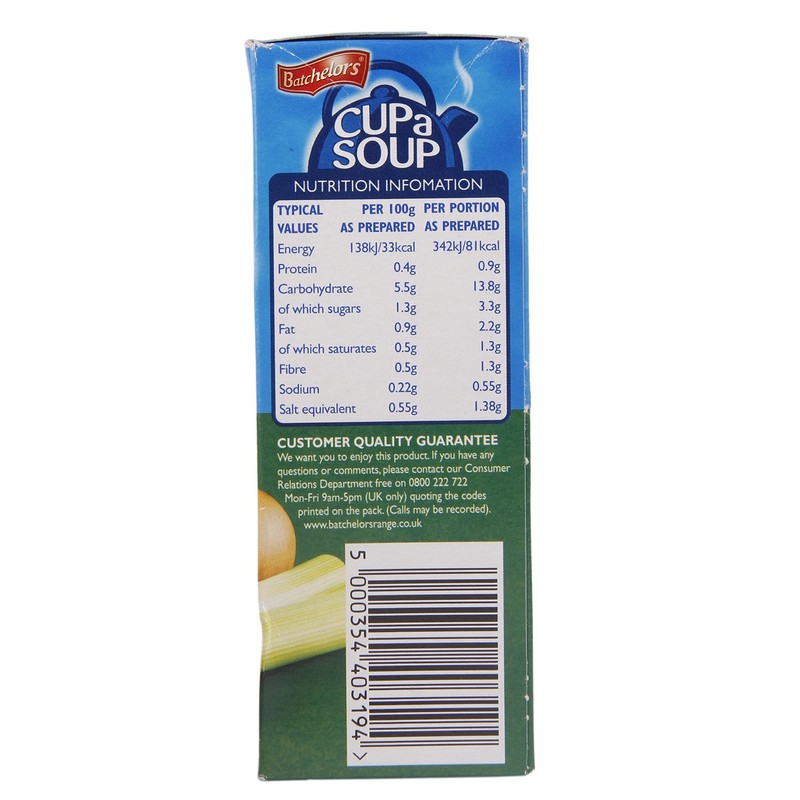 Batchelors Cup A Soup Golden Vegetable 4S 82G
