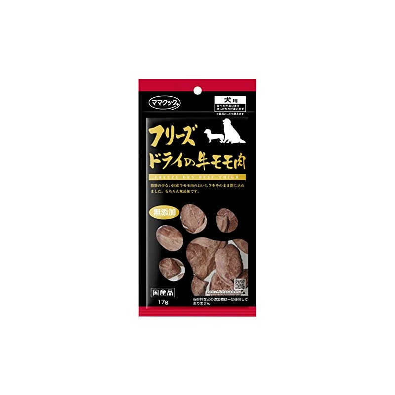 Mama Cook Freeze Dried Beef Peach for Dogs, 0.6 oz