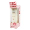 Carezone Deep Clean Gentle Peeling Gel 130ml+130ml Special Offer /