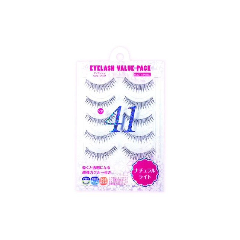 BEAUTY NAILER アイラッシュバリューパック VP-41 ナチュラルライト