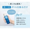 Medicated Microbubble Lotion (Refill Pouch)