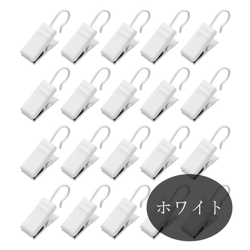 HappyHome 20pcs Curtain Clips Curtain Hooks Metal Strong Clips Curtain