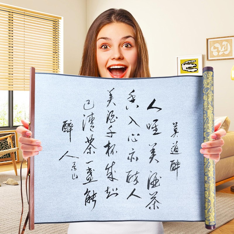 Flylin Calligraphy Cloth,Reusable Chinese Calligraphy Practicing Tool,Magic Water Painting Paper,Water