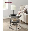 VASAGLE Side Table, Round End Table with 2 Storage Shelves