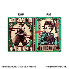 Devil Blade Wafer Card Limited Card File (32 Pockets) Kanjiro Kamado Version Special Deluxe Card Included