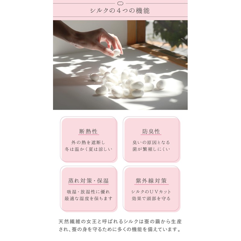 [Kinuya] Knit Hat, Silk Knit Cap, Ink Color