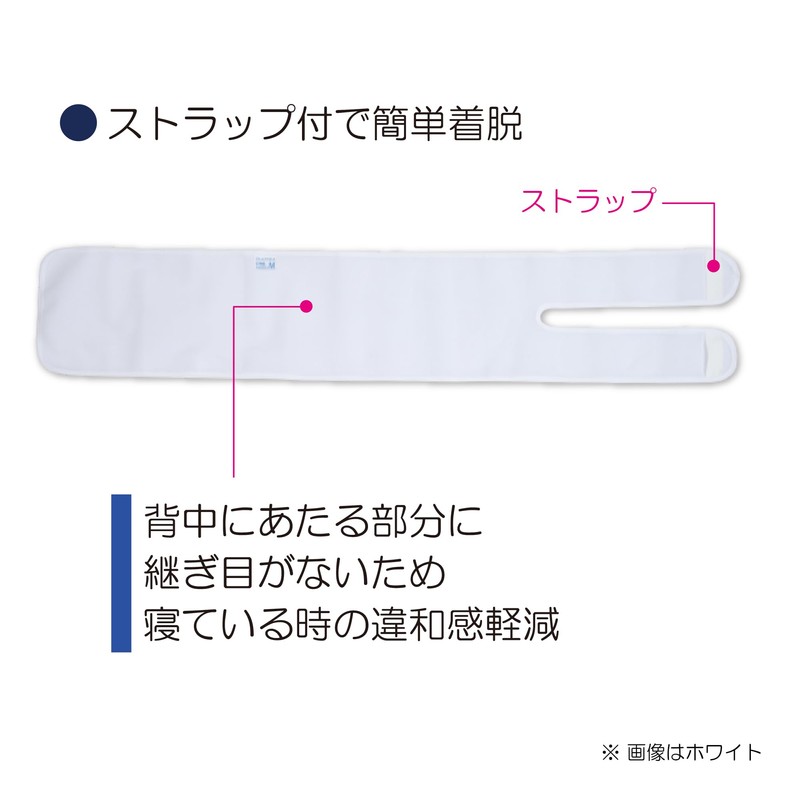 Bamboo Tiger [Chest Fixed Band] Ador Standard Black L Size