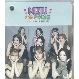 Niju Goods Photo Cards Set of 63 [Korean Word Cards] (NiziU)