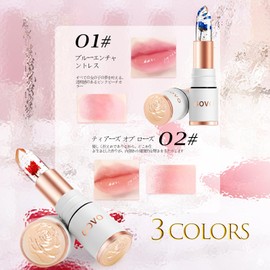 Wirwody Lip Tint, Flower Jelly, Warm Color Changing, Moisturizing Gloss, Long Lasting, Transparent Lip with Petals, Moisturizing Care, 2 Colors, 01# Blue Rose