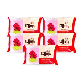 Rose Exfoliating Soap (1 pc) - 5 pieces Body Scrub Shower Soap Bath Soap