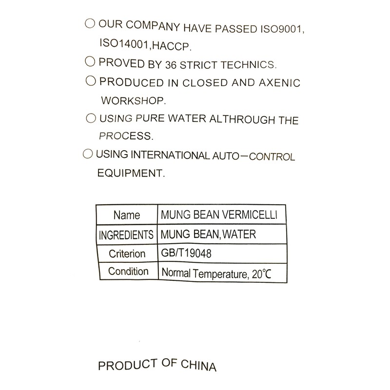 Golden Crop Mung Bean Vermicelli 14 Oz(2 Pack)
