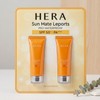 Hera Sun Mate Leisure 70ml (SPF50) x 2 / 헤라 선 메이트 레포츠 70ml(SPF50) x 2개