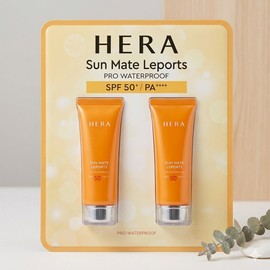 Hera Sun Mate Leisure 70ml (SPF50) x 2 / 헤라 선 메이트 레포츠 70ml(SPF50) x 2개