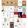 Bear and Bee 100 Christmas Postcards, 100 Different Designs -