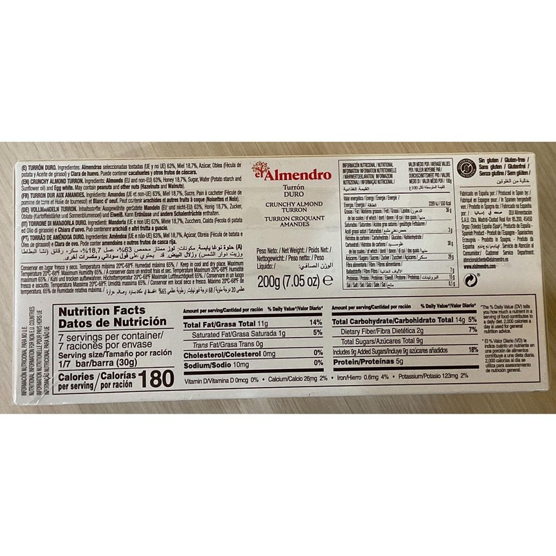 El Almendro Crunchy Almond Turron (Turron Duro) 7.05 Oz (Pack