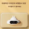 Brandless 키 측정기 신장계 측정 가정용 키재는기계 자동 체중계 스마트