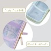 Raymei Fujii NSF1221W Nofesu Round Mesh Vanilla White Pen Case
