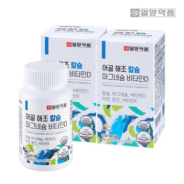 [Bori Bori/Il-yang Pharmaceutical] Fish Bone Seaweed Calcium Magnesium Vitamin D Vitamin K 60 tablets (2 units), single item / [보리보리/일양약품]어골 해조 칼슘 마그네슘 비타민D 비타민K 60정 2개, 단품