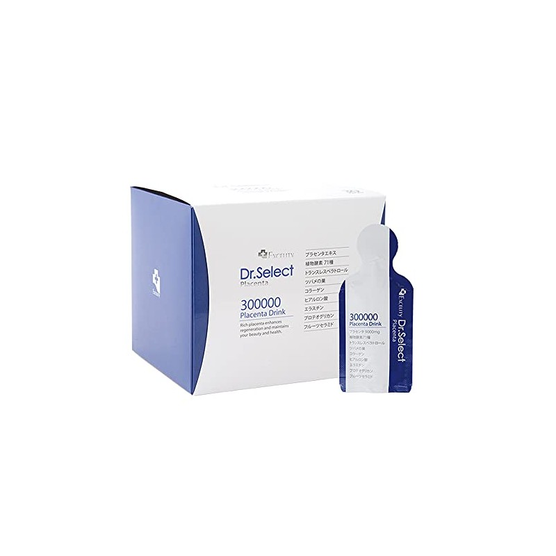 Dr.Select 正規販売店 ドクターセレクト 300000 プラセンタ ドリンク スマートパック 30包入 Excelity Dr.Select
