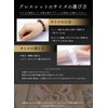 Kyozudou Power Stone, Natural Stone, Shijin Amulet, Amulet Men's Bracelet,