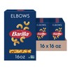 Barilla Elbows Pasta, 16 oz. Box (Pack of 16) -