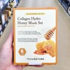 From Nature Collagen Hydro Honey Mask Set 77453 / 프롬네이처 콜라겐 하이드로 허니 마스크 세트 77453