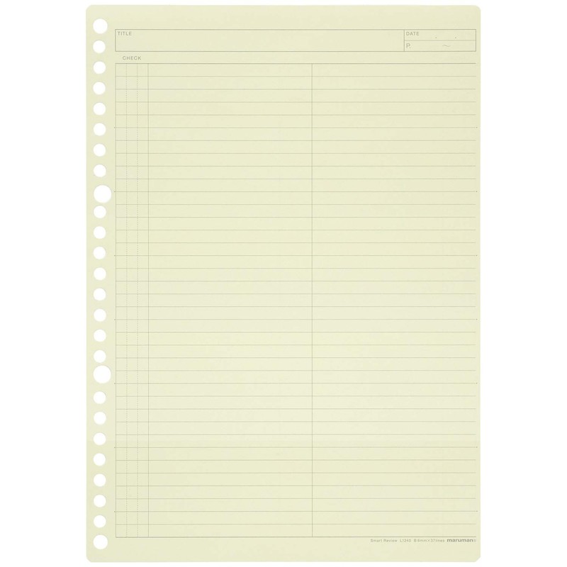 Maruman L1244-99 Loose Leaf B5 Smart Review Memorizing Rule, 0.3