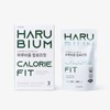 에버봄 Everbom Harubium Calorie Fit 1 box (3 packs) Calorie