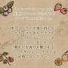 Health Tea Mail Order Puppy Tea Gift Flavored Tea Rooibos