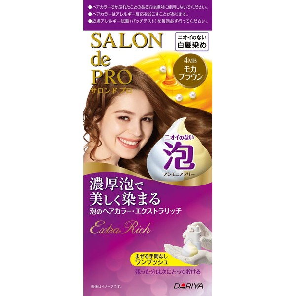 Salon de Pro Bubble Hair Color, Extra Rich (For Gray Hair), 4 MB, Mocha Brown [Quasi Drug]