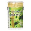 Yanagi Products Y-078 Bamboo Toothpicks, 2.6 inches (6.5 cm), Approx.