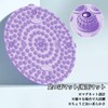 Round Soft Foot Point Mat, Acupressure Mat, Foot Pressure Point,